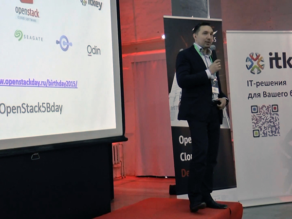 Дмитрий Мариничев на #‎OpenStack5Bday‬